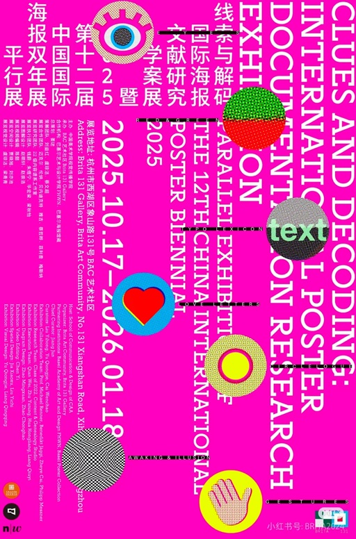 b348b876712e38a535222021834d497f