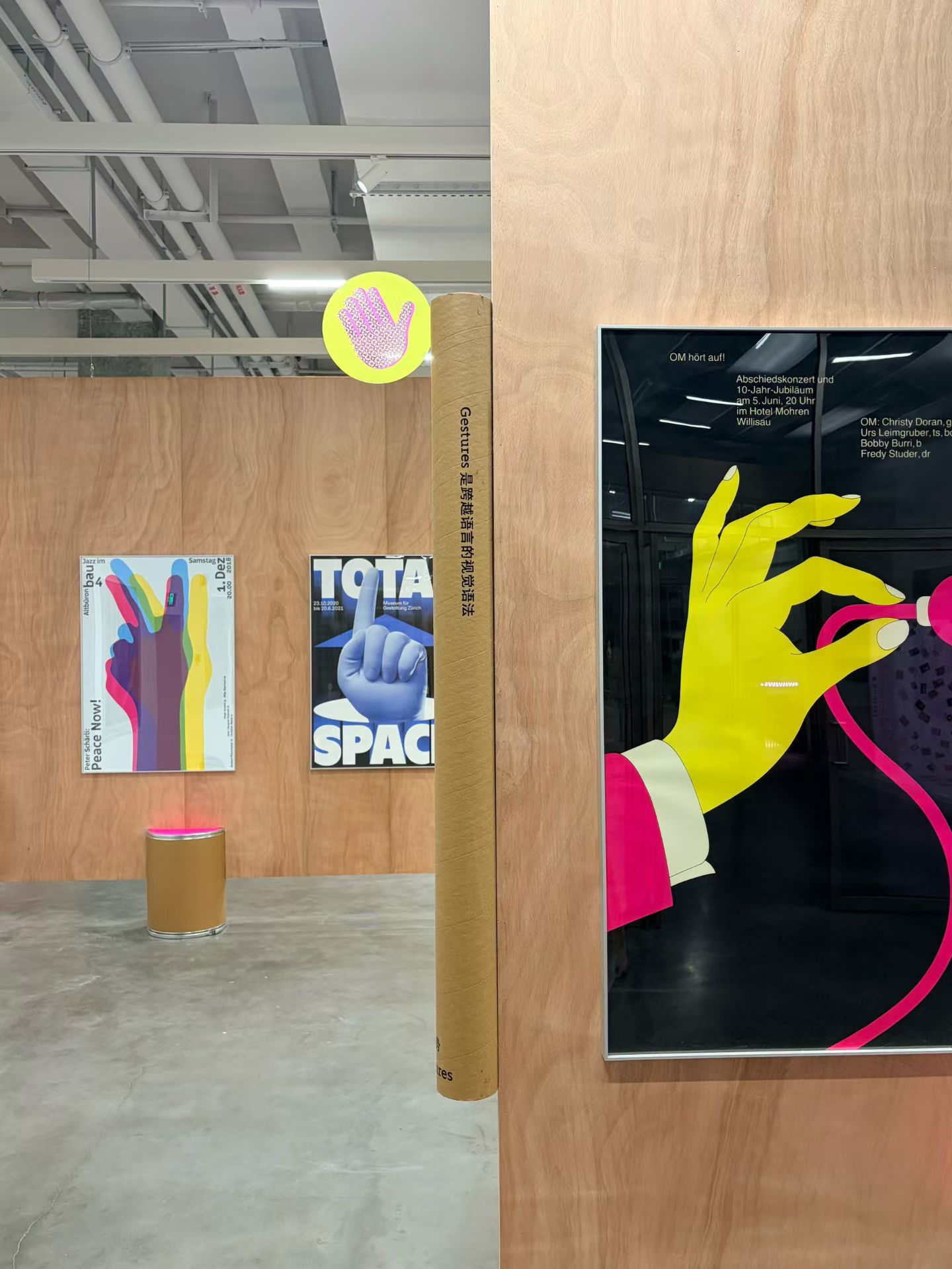 bf67499be444a3be961bdce543af12d4