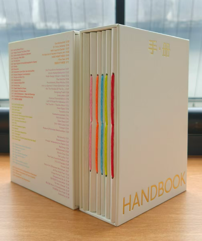 image-20251114213219075