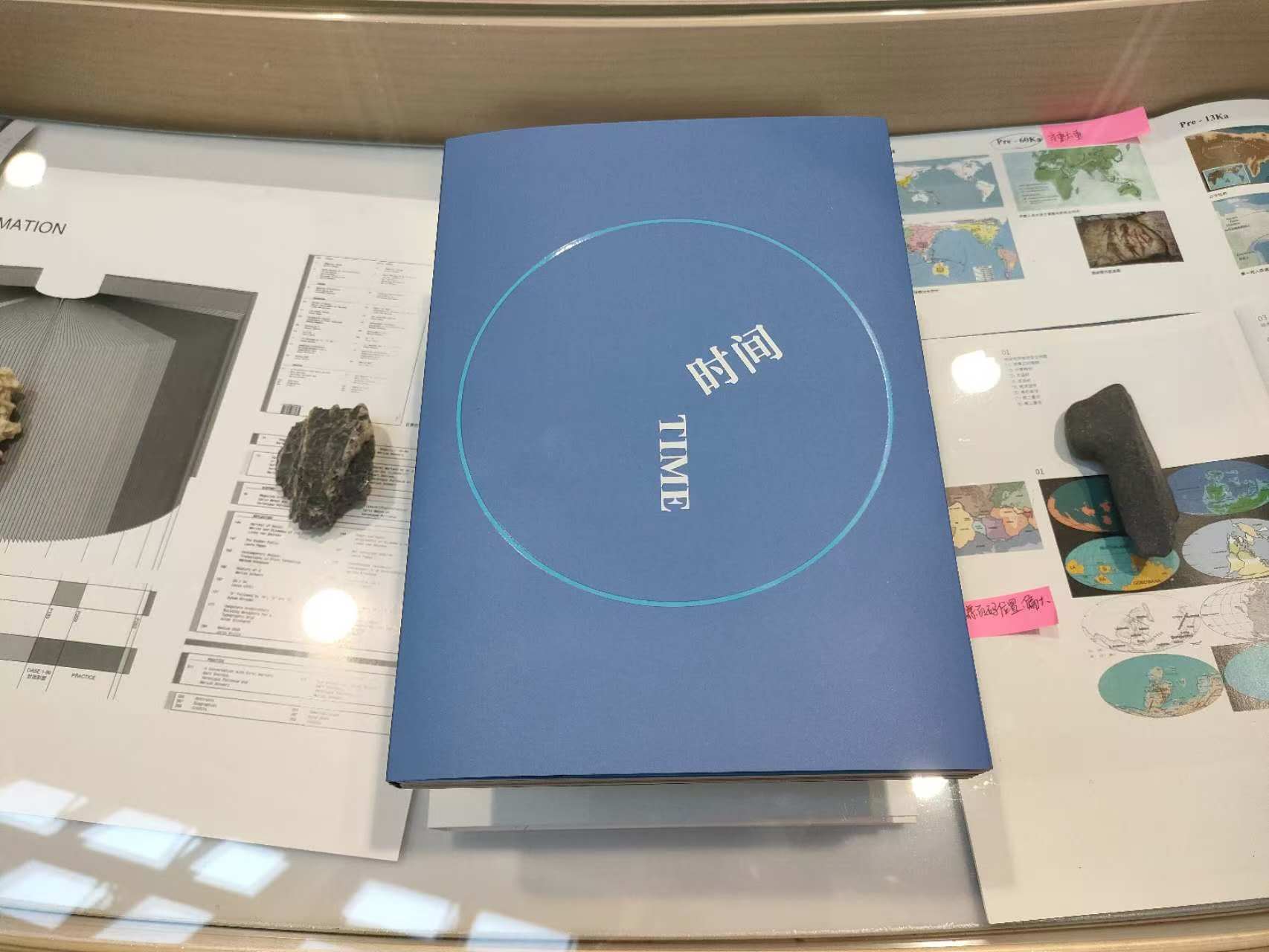 微信图片_20240905183611