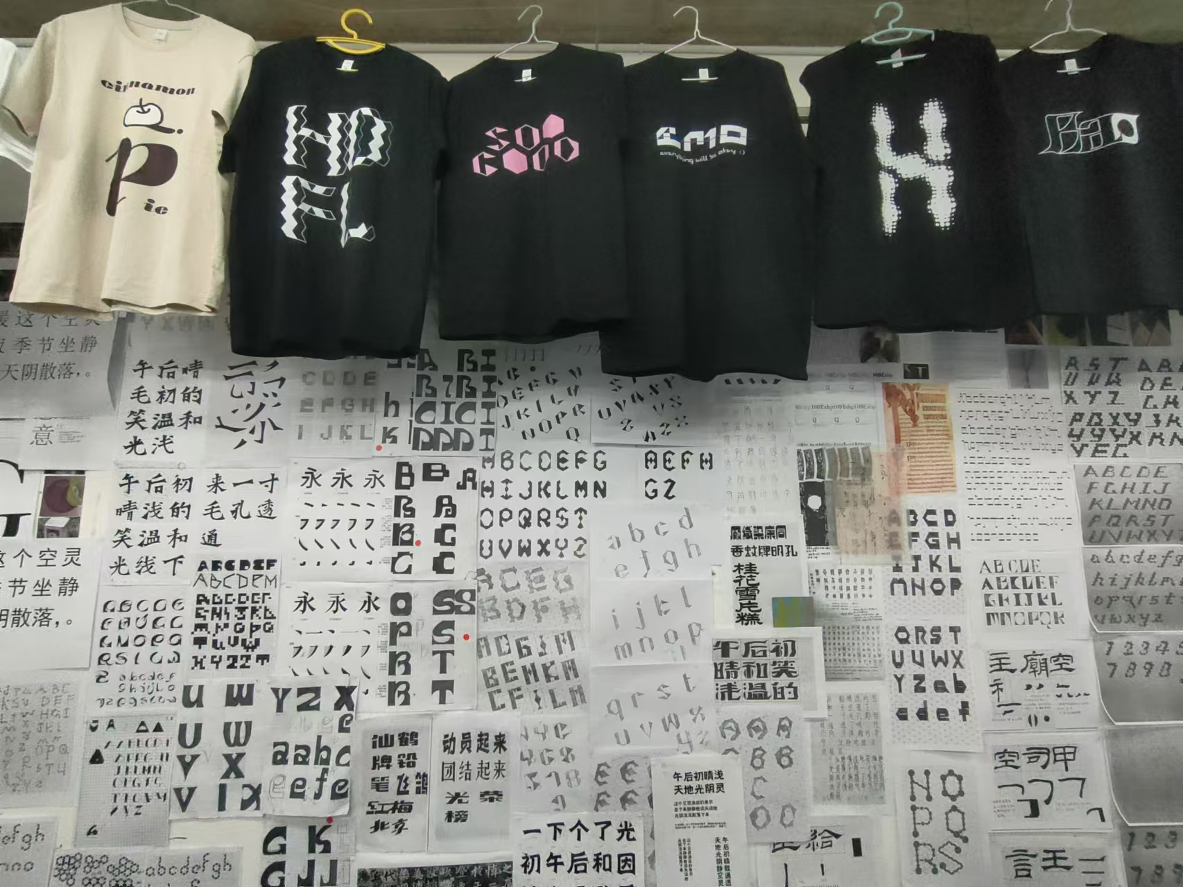 微信图片_20240905193834