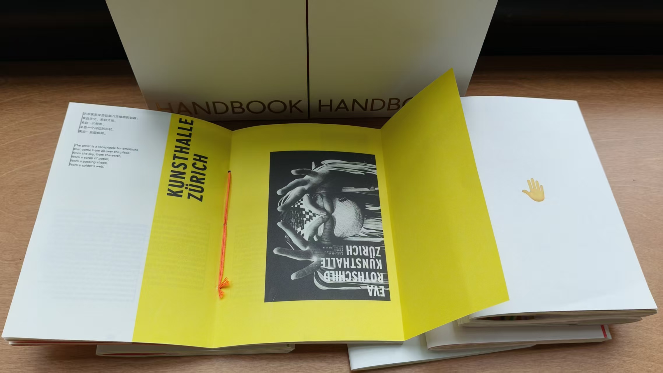 微信图片_20251112170953_182_16