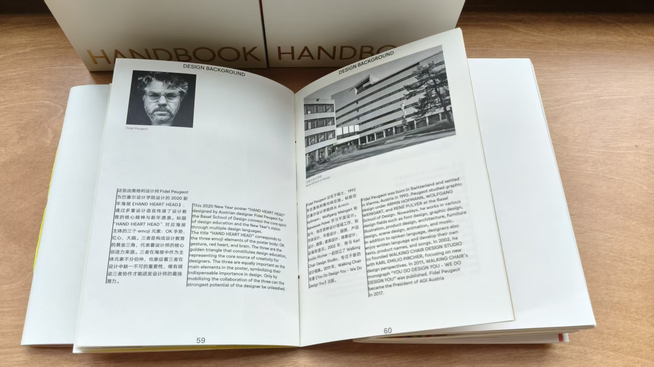 微信图片_20251112170955_183_16